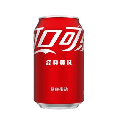 可口可乐330ml*24罐可乐胖罐碳酸饮料整箱年货批发汽水G罐装