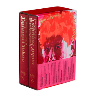 Tadanori Yokoo 横尾忠则海报全集（1953年至今）何见平主编 德国hesign出版 原研哉 松永真 施德明等推荐 平面海报设计作品集书籍