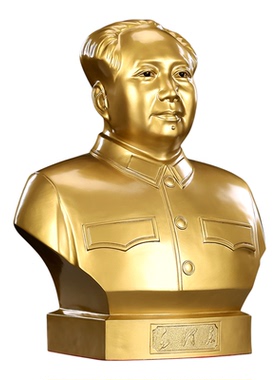 黄铜毛主席半身像雕像摆件