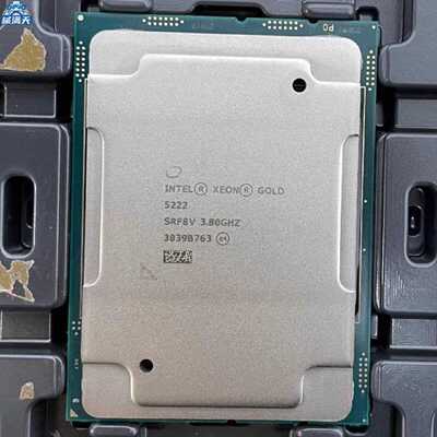 议价IntelXeonGold5222CPU至强金牌服务器处理器4核心8线程适用