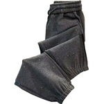 满天星加厚休闲卫裤女秋冬新款高腰显瘦束脚哈伦裤时尚显瘦运动裤