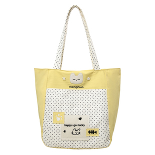 可爱女生包包中学生上课手提包甜美少女休闲补课拎书包撞色单肩包