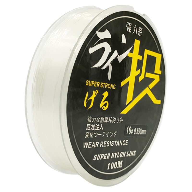 抛竿远投强拉力尼龙鱼线