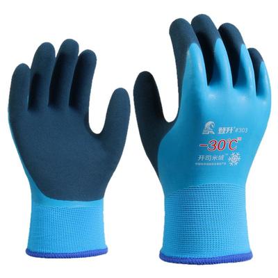 【南极科考专用】防水保暖手套