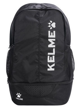KELME/卡尔美大容量双肩包书包男