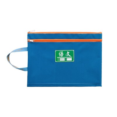 A4双层帆布文件袋语数英综合作业