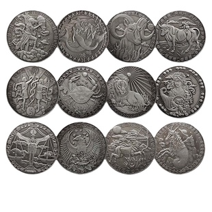 十二星座纪念币复古银色金属硬币塔罗决策手指可把玩小物件幸运币