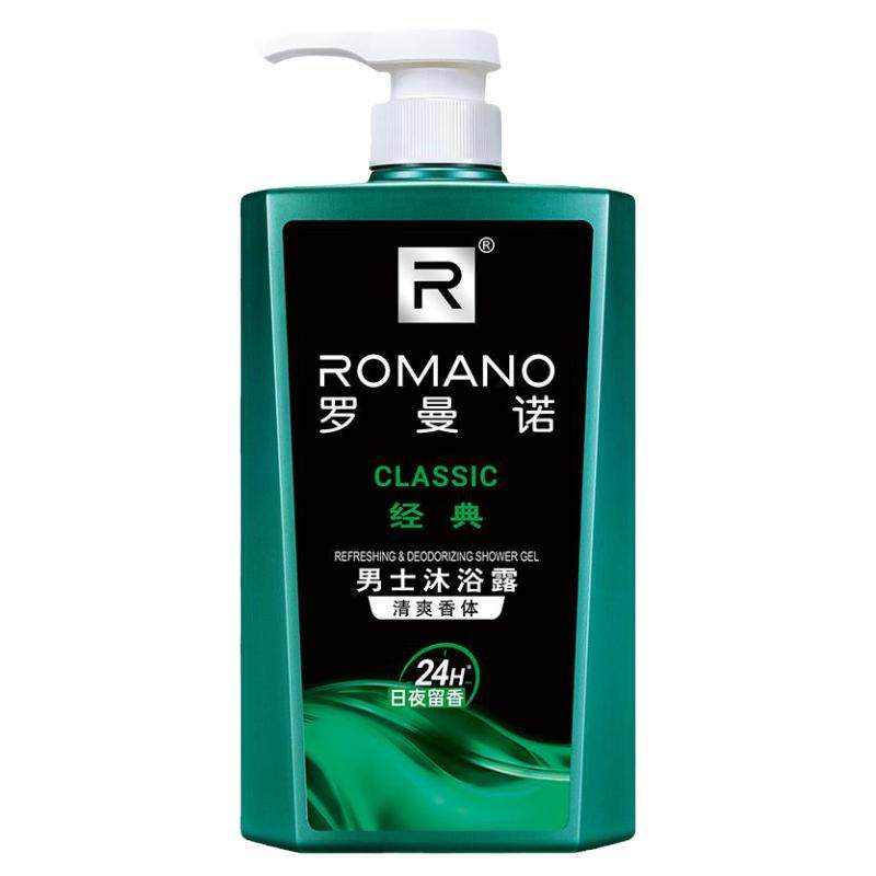 罗曼诺香水沐浴露男士专用古龙香氛持久留香男洁净清爽滋润旗舰店