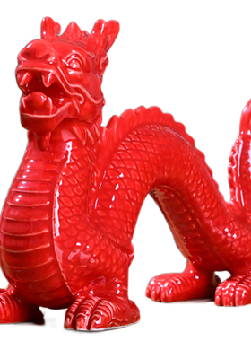 黄色陶瓷龙摆件十二生肖吉祥物招财镇宅客厅工艺品风水家居装饰品