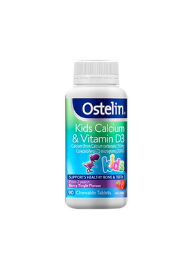 Ostelin/奥斯特林儿童钙片