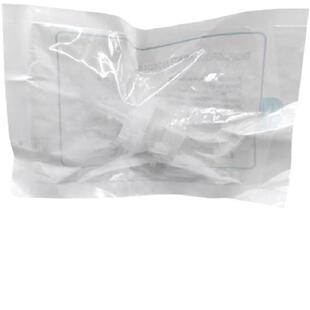 水光针头德玛莎可调九针机打耗材 美黛尔EZ密斯菲尔水光枪9针头