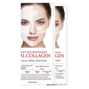 韩国DERMAFIX贵妇胶原蛋白面膜修复弹力紧颜提亮镇静水光感灌注