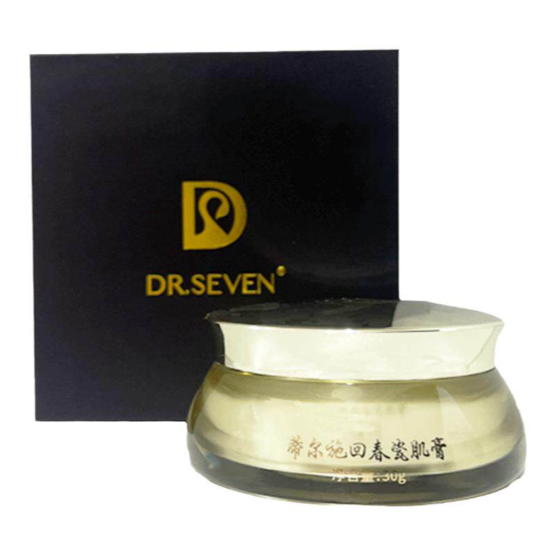 新品回春膏官方正品假一赔十