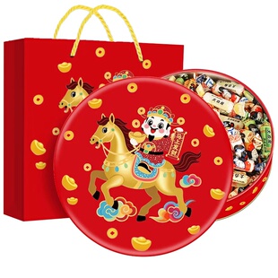 大白兔奶糖混合口味礼盒500g喜糖年货送礼过年春节置办零食伴手礼