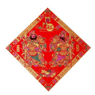 2026年新款磁吸门神贴大门镇宅单门新年马年福字贴纸门贴年画自粘