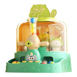 网红儿童弹珠游戏机专注力思维训练宝宝益智玩具男孩打枪射击互动