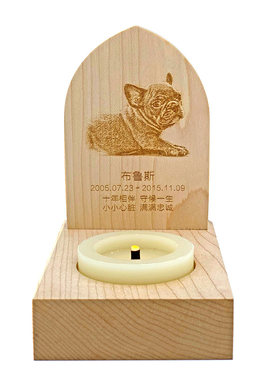 宠物纪念品定制QPlanet实木墓碑