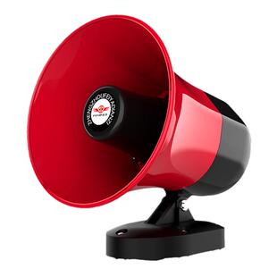 小喇叭扬声器车载摆摊广告宣传扩音器录音喇叭地摊叫卖喊话大声公