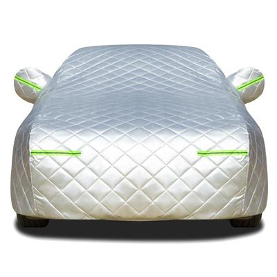 特斯拉专用棉车罩防冰雹防晒防雨