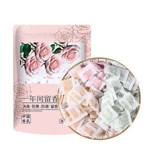 衣柜花香樟脑丸除味防虫驱虫防霉包防蟑螂球防蛀片香包袋防潮衣物