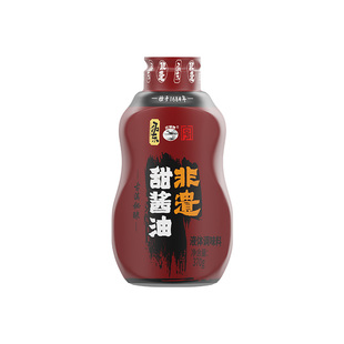 【拓东非遗甜酱油】云南特产滇味甜味酱油调料老抽喜茶酱香酱油