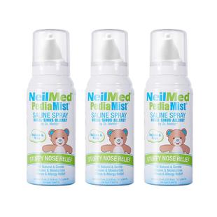 【自营】美国neilmed海盐水鼻腔喷雾儿童洗鼻75ml*3生理性喷雾
