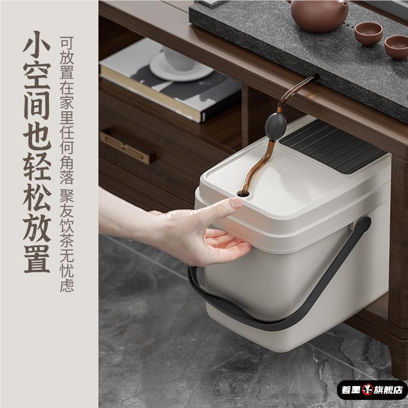 茶水桶茶渣桶二合一茶废水桶功夫茶排水桶家用干湿分离过滤垃圾桶