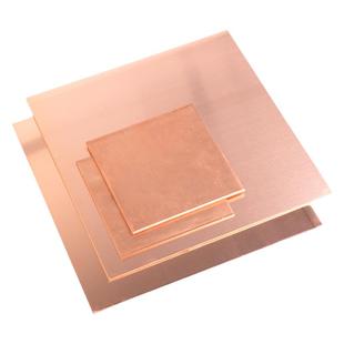 铜板 紫铜板t2铜板片纯铜铜片紫铜片散热红铜板纯紫铜块加工定制