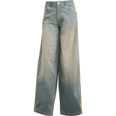 Adidas/阿迪达斯正品三叶草女士牛仔时尚休闲运动长裤JY2868