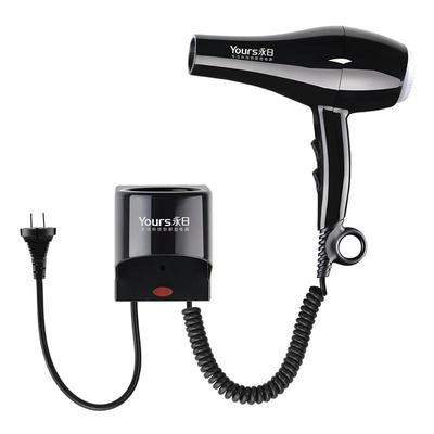 永日共享电吹风机酒店宾馆专用