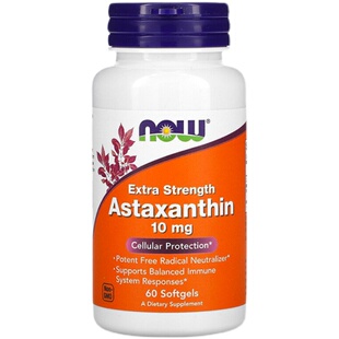 美国now foods诺奥Astaxanthin虾青素胶囊10mg60粒天然雨生红球藻