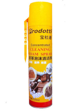 去污帕多蒂宝杜迪皮具沙发清洁剂