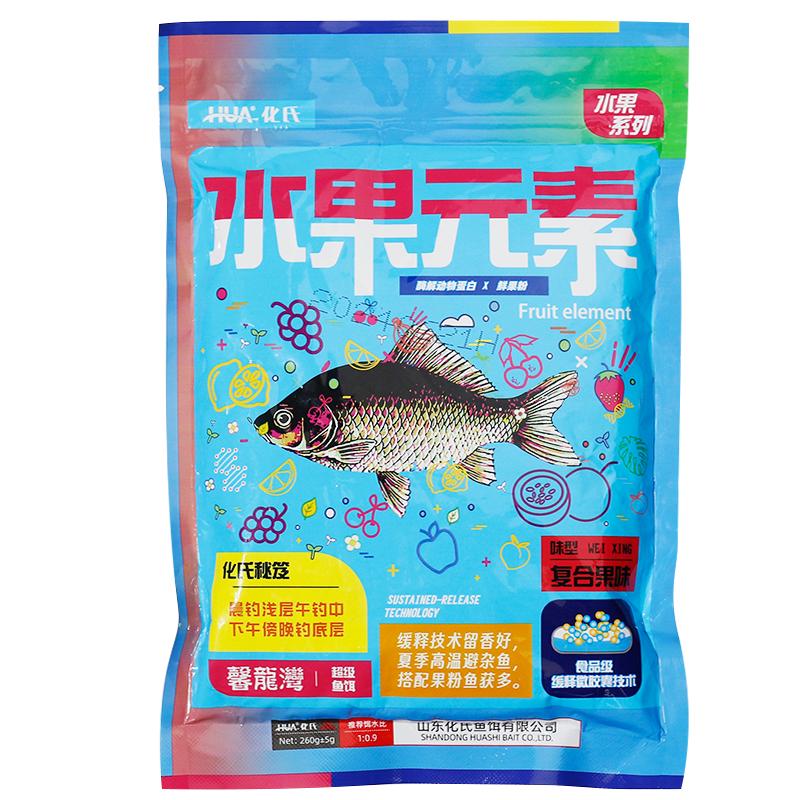 化氏新品昆虫元素水果元素饵料夏季黑坑野钓鲫鱼鲤鱼通用鱼饵料