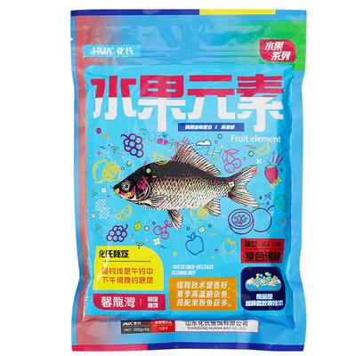 化氏昆虫元素水果元素夏季新品