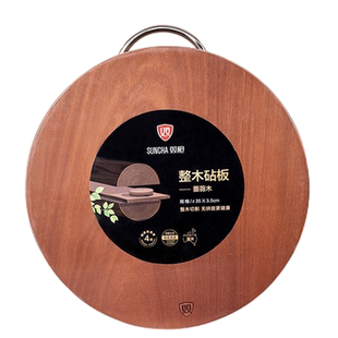 双枪菜板无漆无蜡砧板案板切菜板蔷薇木防霉擀面板实木环保菜板子