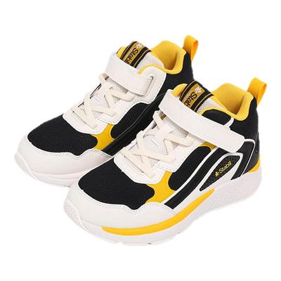 stabli儿童运动鞋爱矫健