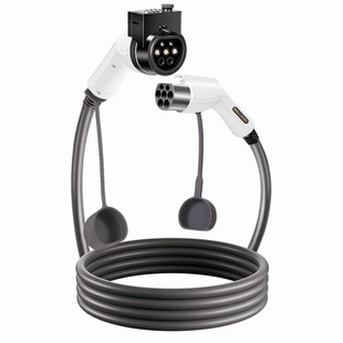 充电桩延长线新能源家用16A慢充3.5KW公母头电动汽车充电枪加长线