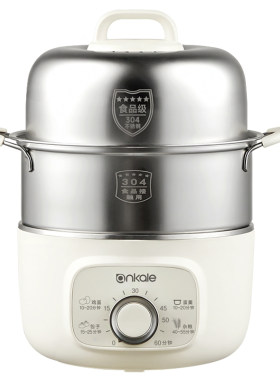 ankale304不锈钢蒸煮蛋器早餐机