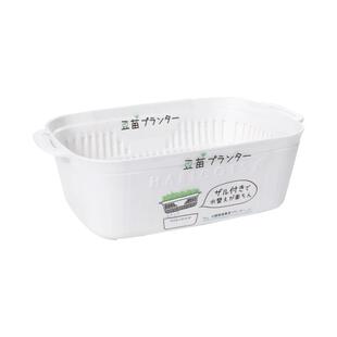 日本进口豌豆苗发芽盆绿豆芽栽培器蔬菜猫草种植无土水培育苗托盘