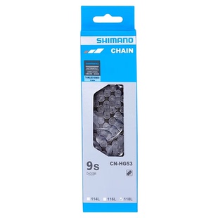 SHIMANO禧玛诺9/27速链条HG53自行车车链 山地公路车变速链条链子