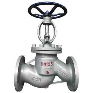 J41H-1625C铸钢截止阀法兰碳钢耐高温截止阀蒸汽锅炉开关阀门dn50