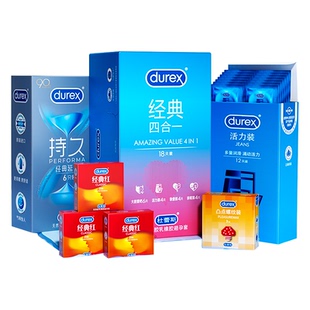 杜蕾斯避孕套超薄裸入安全套玻尿酸正品男持久装官方旗舰店囤货装