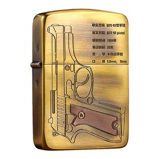 zippo打火机1941复刻手枪官方芝宝 拉丝古铜雕刻情人节送男友礼物