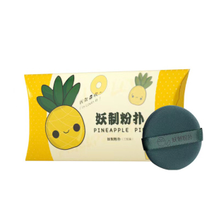妖制粉扑蛋黄派菠萝派气垫粉扑不吃粉粉底液专用化妆棉干湿两用