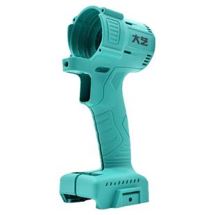 适用大艺电动扳手外壳2106机壳原装开关6802头壳控制器通用配件