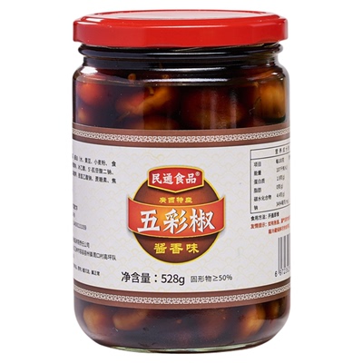 民通食品广西七彩泡椒五彩椒泡椒灯笼椒七彩辣椒腌制圆辣椒下饭菜