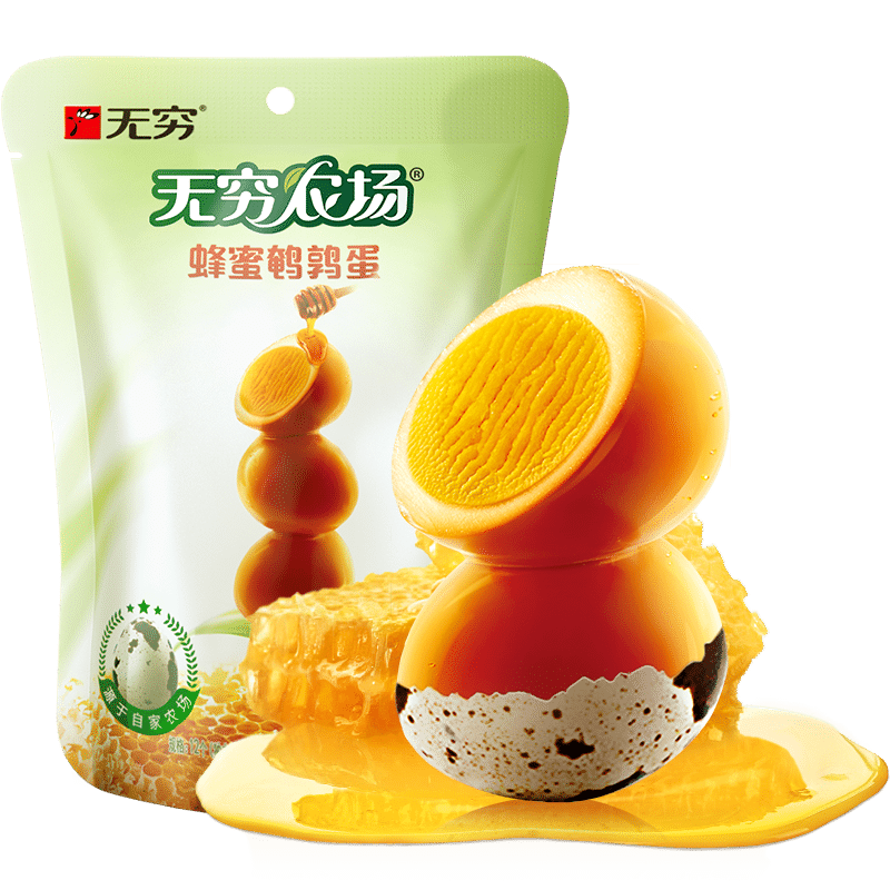 无穷盐焗蜂蜜鹌鹑蛋小包装即食追剧解馋好吃零食休闲卤蛋小吃食品