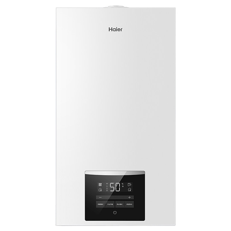 海尔采暖洗浴两用壁挂炉热水器