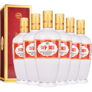 汾酒山西杏花村53度出口白瓷500ml*6瓶盒装非原箱清香型白酒