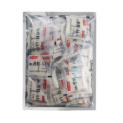 香料回味粉5a透骨正品